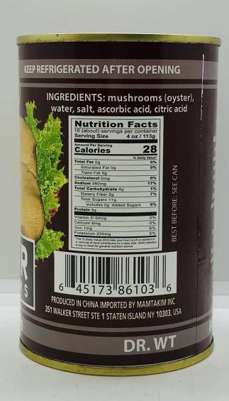 Reis Oyster Mushrooms 420g.