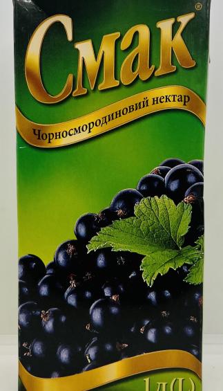 Smak Blackcurrant Nectar 1L.