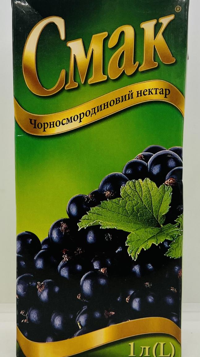 Smak Blackcurrant Nectar 1L.