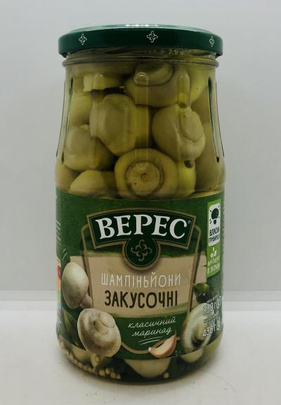 Veres Marinated Mushrooms 438g.