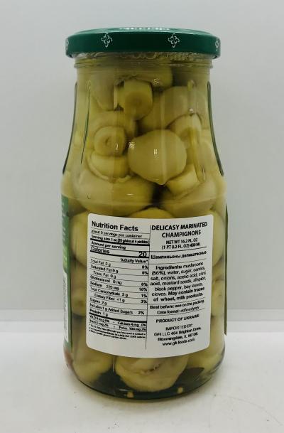 Veres Delicacy Marinated Champignons 276g.