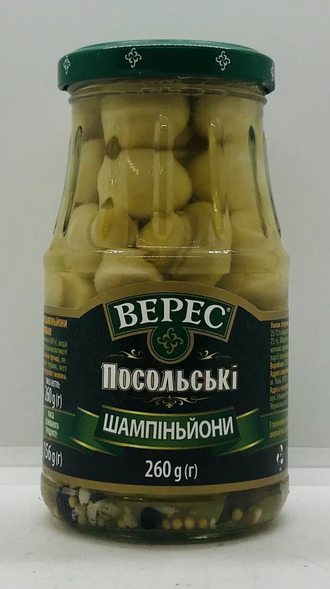 Veres Pickled Champignons Posolskiye 280mL.