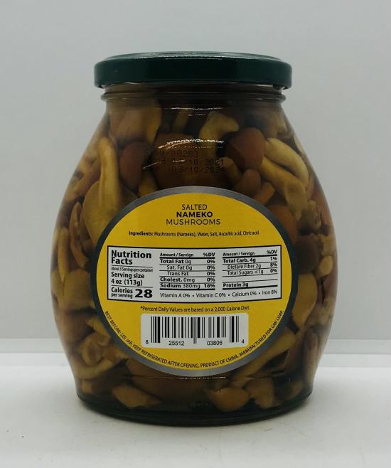 FT Nameko Mushrooms Salted 580mL.