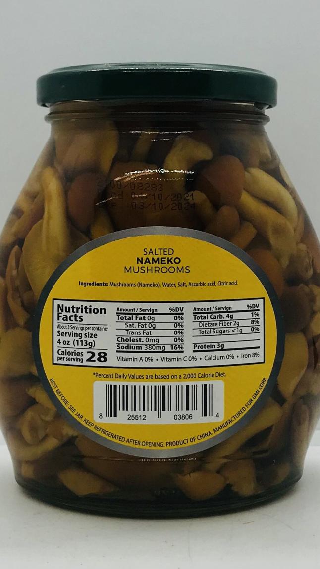 FT Nameko Mushrooms Salted 580mL.