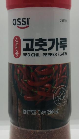 Assi Red Chili Pepper Flakes (200g)