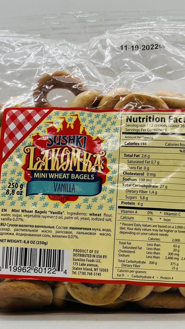 Sushki Lakomka Vanilla 250g.