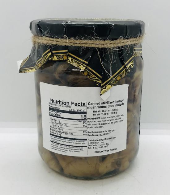 Eco Food Sterilized Honey Mushrooms 312g.