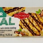 Zlotoklos Cookies w. Peanuts 120g.