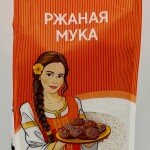 Kudesnitsa Wheat Flour 400g.