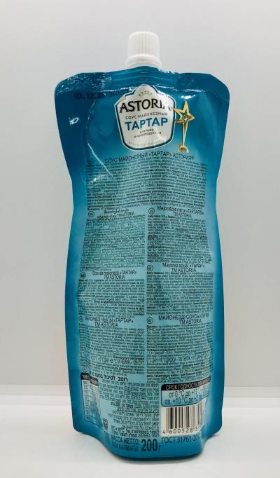 Astoria Tartar 200g.