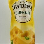 Astoria Sirniy Sous 200g.