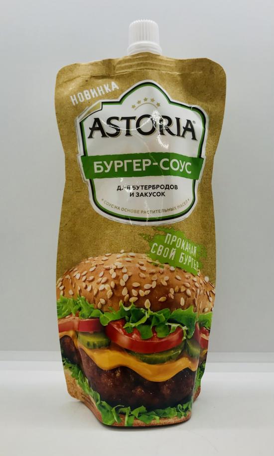 Astoria Burger-Sauce 200g.