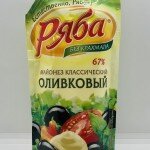 Ryaba Olive Mayonnaise 200g.