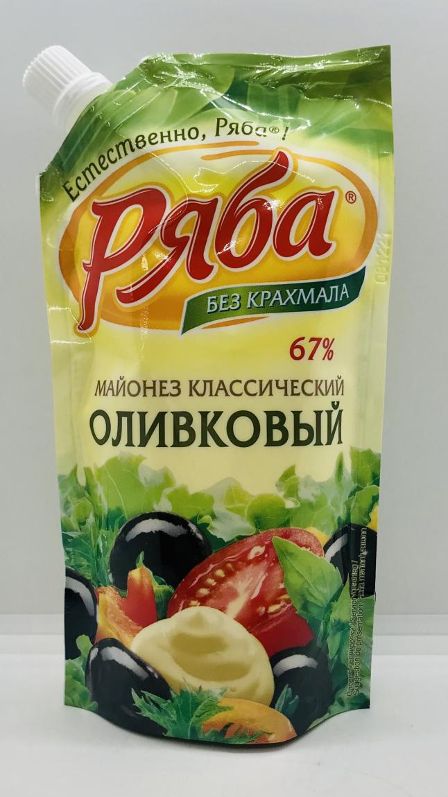 Ryaba Olive Mayonnaise 200g.