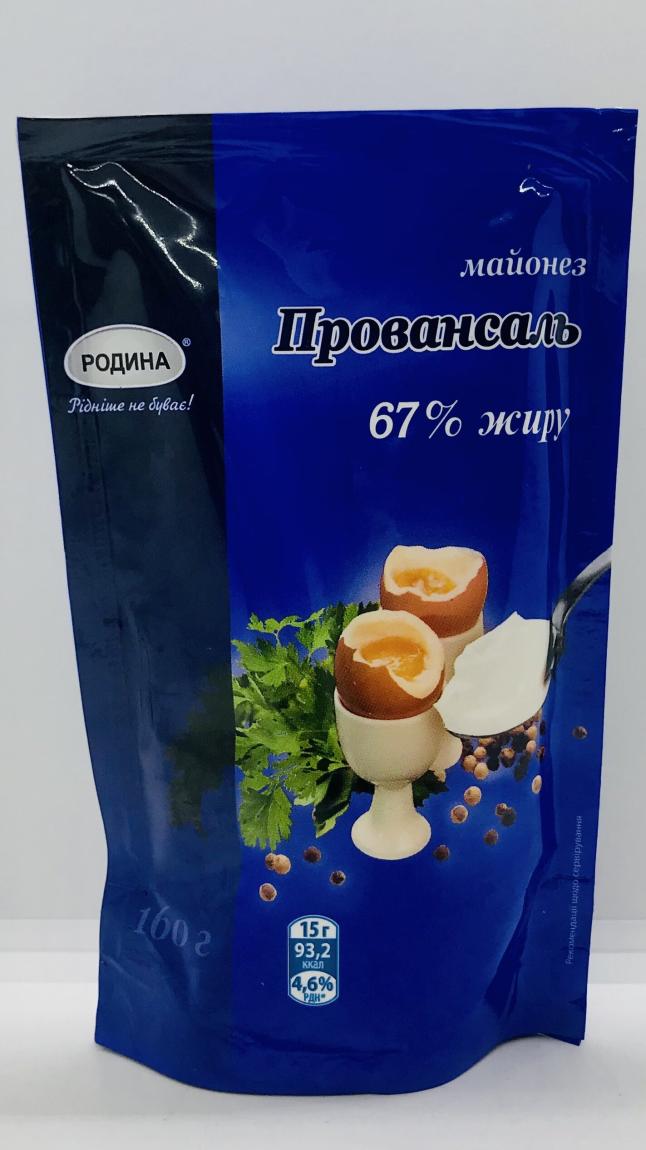 Rodina Mayonnaise 160g.