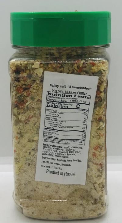 Spicy Salt 8 Vegetables (400g)