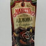 Maxeev Hot Adzhika 140g.