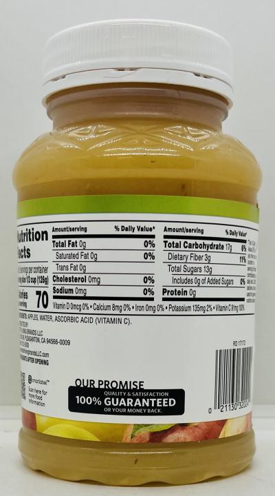 Apple Sauce Unsweetened 666g.