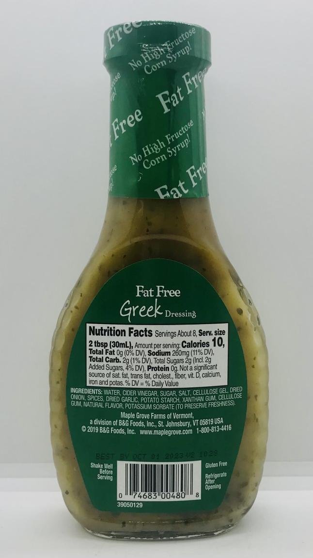 Maple Grove Farms of Vermont Greek 237mL.