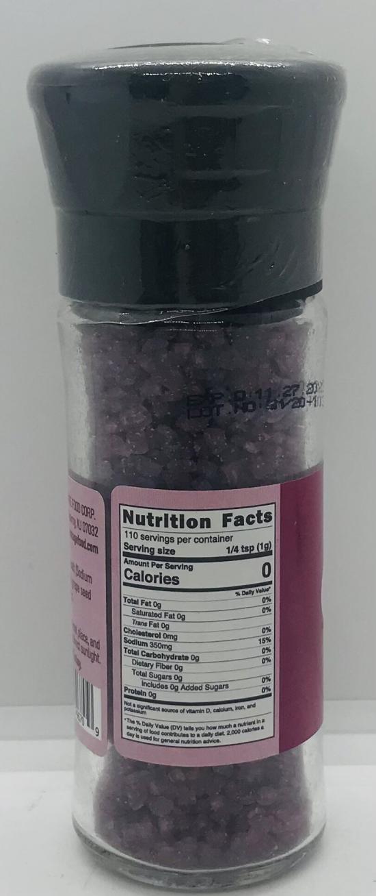 Botany Violet Sea Salt (110g)