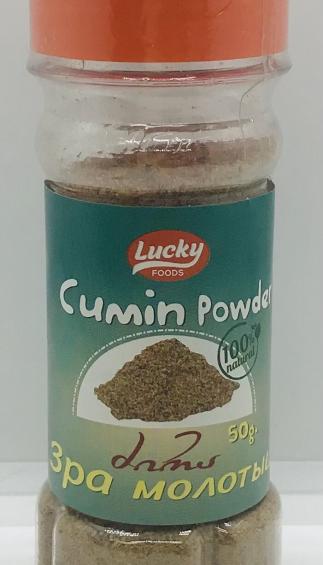 Lucky Cumin Powder (50g)