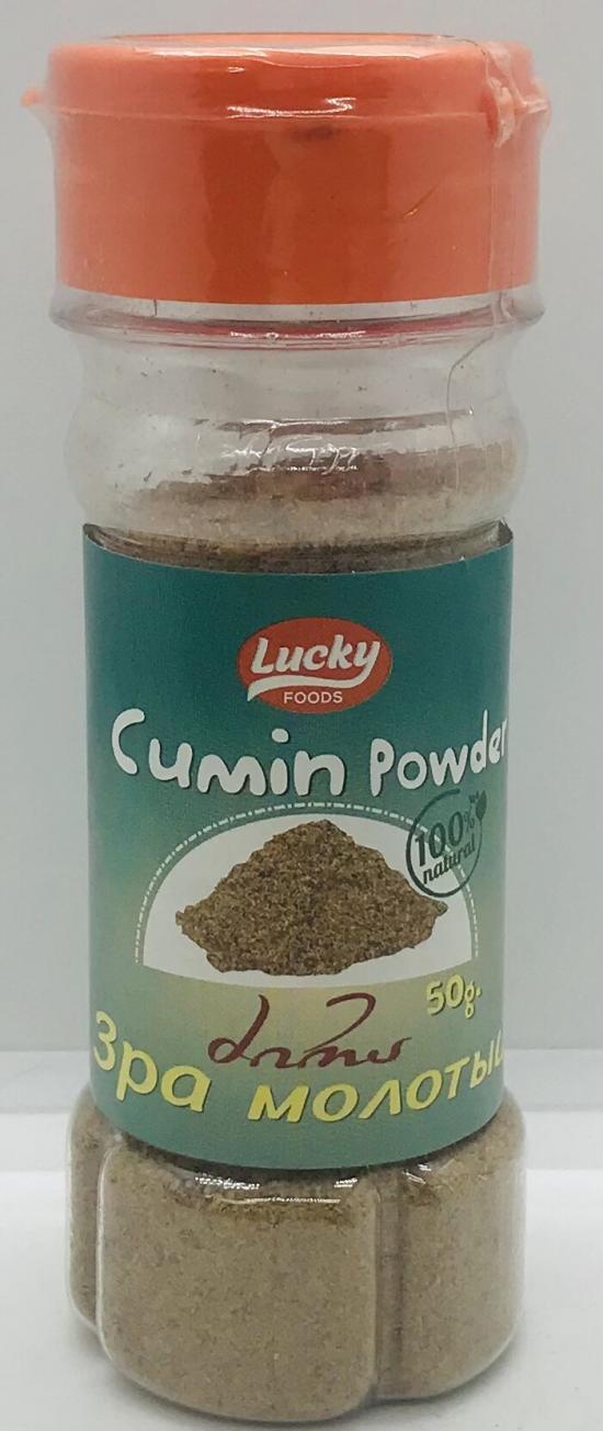 Lucky Cumin Powder (50g)