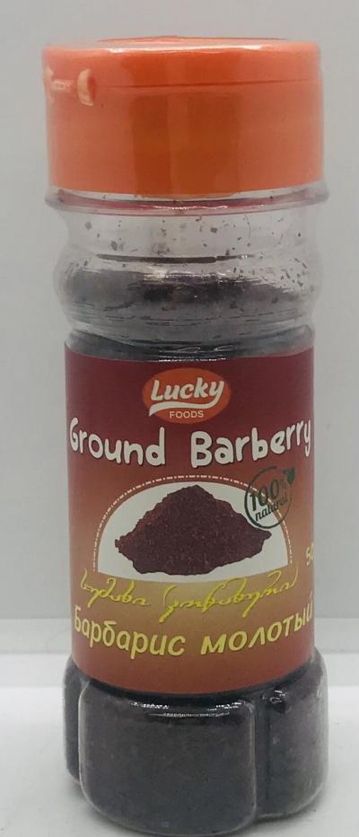 Lucky Ground Barberry (50g)