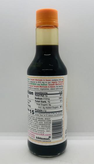 Kikkoman Teriyaki Marinade & Sauce 296mL.