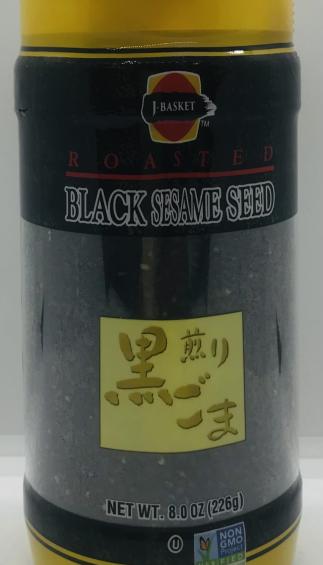 Black Sesame Seed (226g)