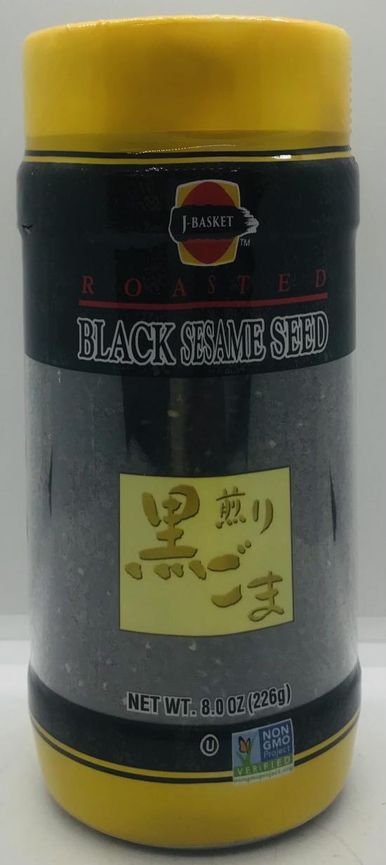 Black Sesame Seed (226g)