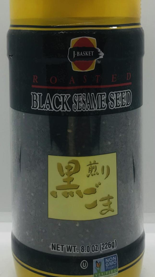 Black Sesame Seed (226g)