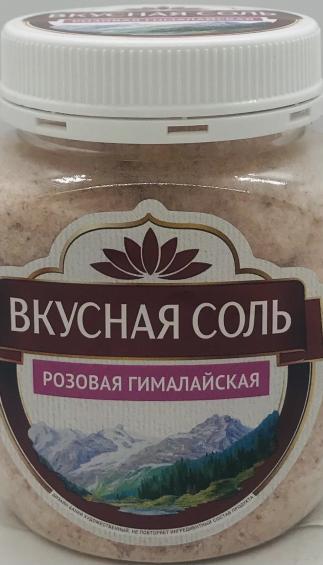 Tasty Salt Pink Himalayan (400g)