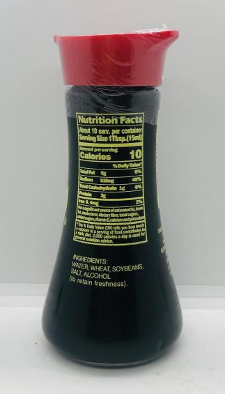 Yamasa Brewed Soy Sauce 148mL.