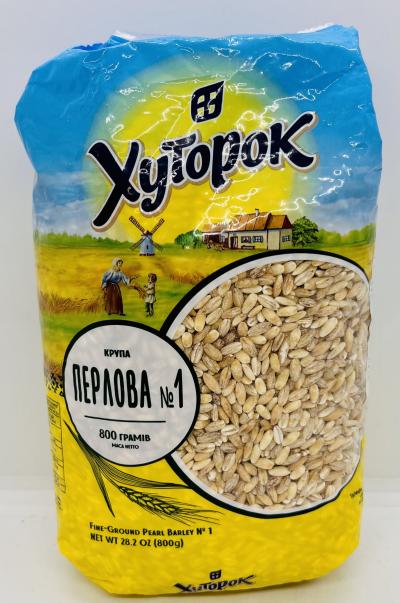 Hutorok Pearl Barley 800g.