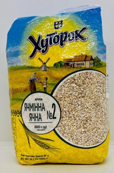 Hutorok Barley Groats 800g.