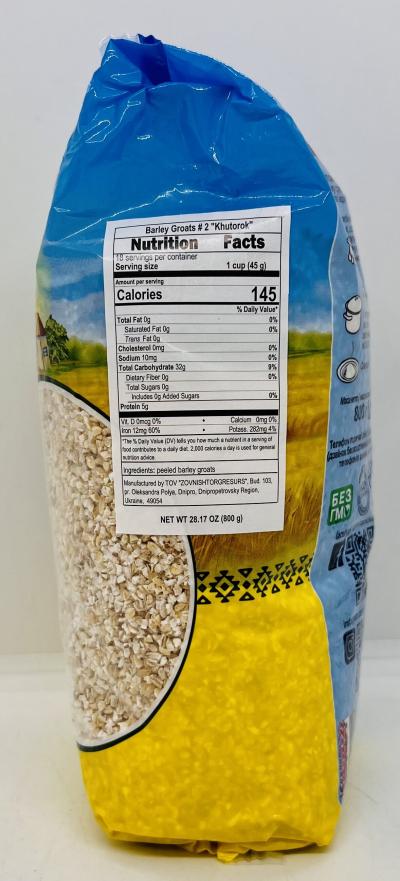 Hutorok Barley Groats 800g.