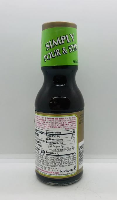 Kikkoman Stir-Fry Sauce 342g.