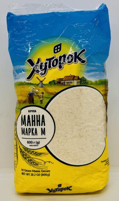 Hutorok Semolina 800g.