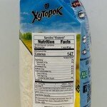 Hutorok Semolina 800g.