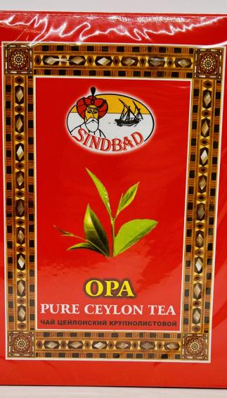 Sinbad OPA Pure Ceylon Tea 500g.