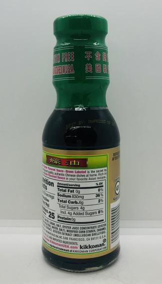 Kikkoman Oyster Flavored Sauce 357g.