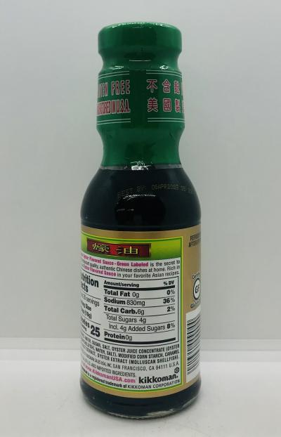 Kikkoman Oyster Flavored Sauce 357g.