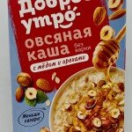 Uvelka Instant Oatmeal Porridge 200g.