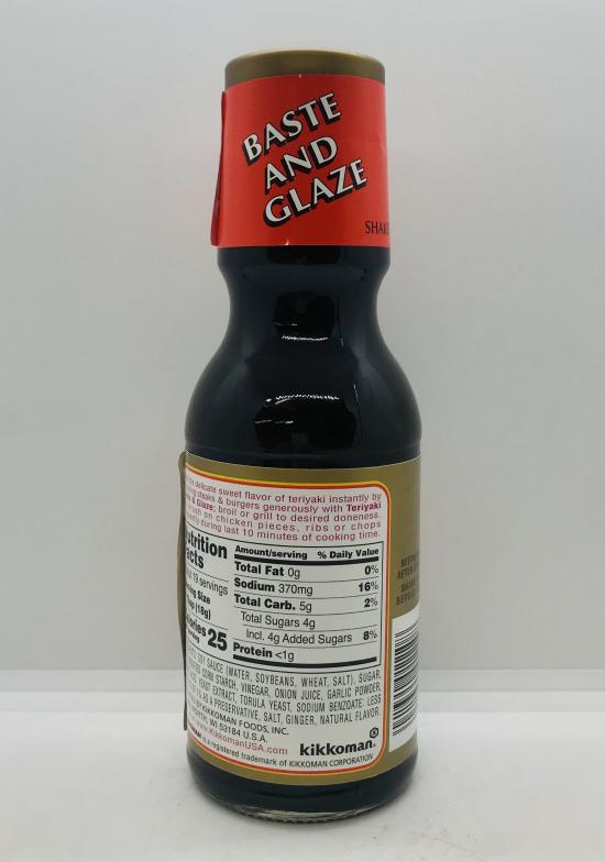 Kikkoman Teriyaki Sauce 340g.