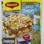 Maggi Arabic Spice (75g)