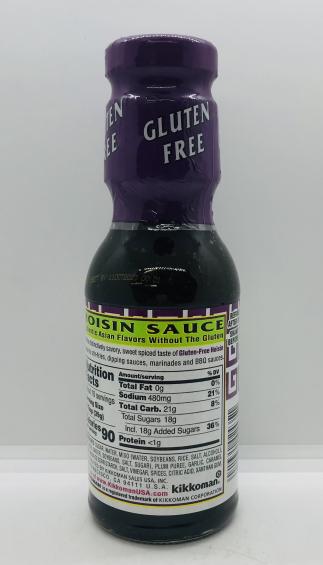 Kikkoman Hoisin Sauce 374g.