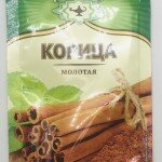 Magiya Vostoka Cinnamon (15g)