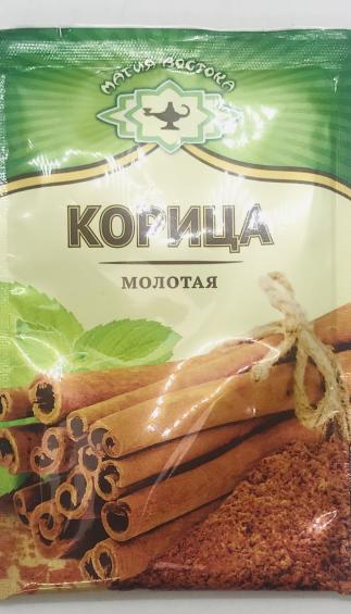 Magiya Vostoka Cinnamon (15g)