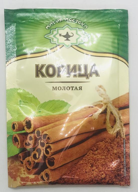 Magiya Vostoka Cinnamon (15g)