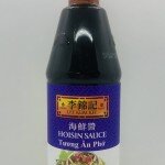 Hoisin Sauce 567g.